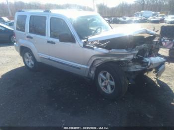  Salvage Jeep Liberty