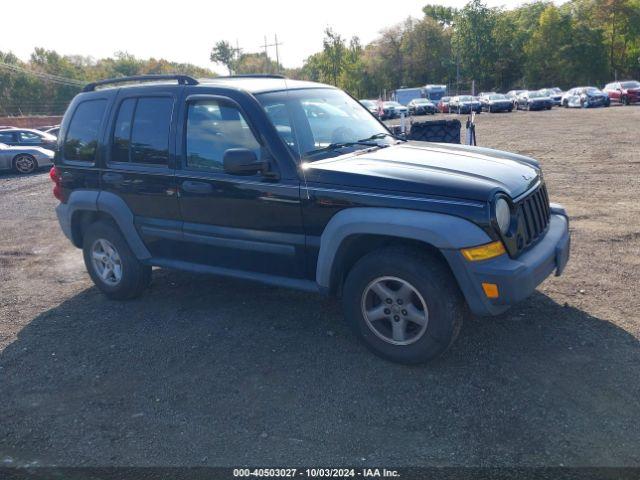  Salvage Jeep Liberty