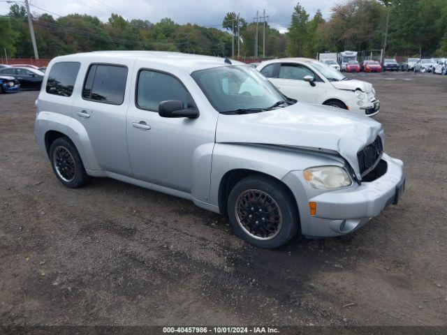  Salvage Chevrolet HHR