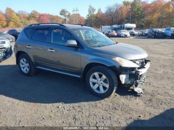  Salvage Nissan Murano