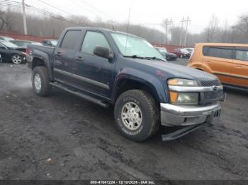  Salvage Chevrolet Colorado