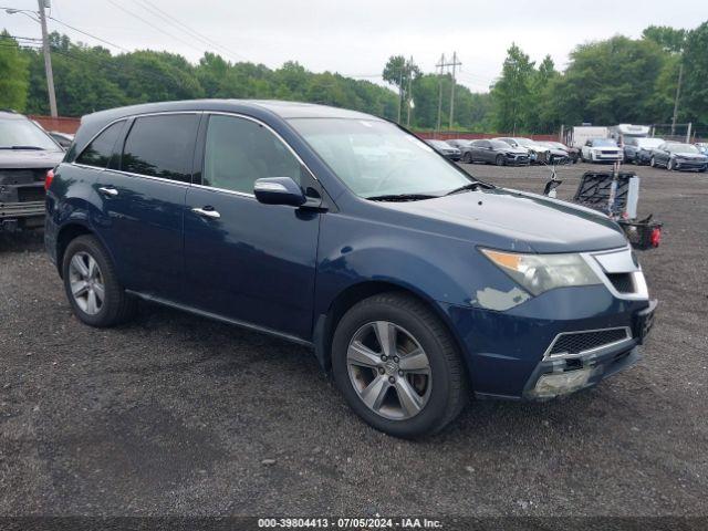  Salvage Acura MDX