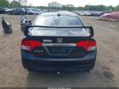 Honda Civic Ex Image 14