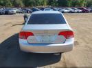 Honda Civic Lx Image 12