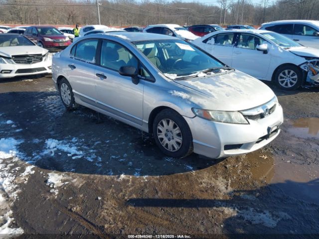 Honda Civic Vp Image 1