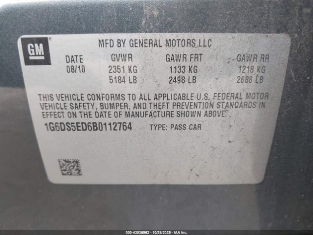 Cadillac CTS Premium Image 7