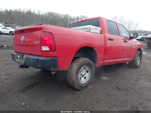 Ram 1500 Tradesman Image 8